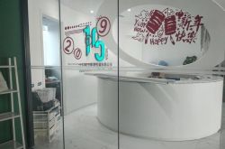 （2分钟科普下）伊犁哈萨克自治州官方网站_哔哩哔哩-3